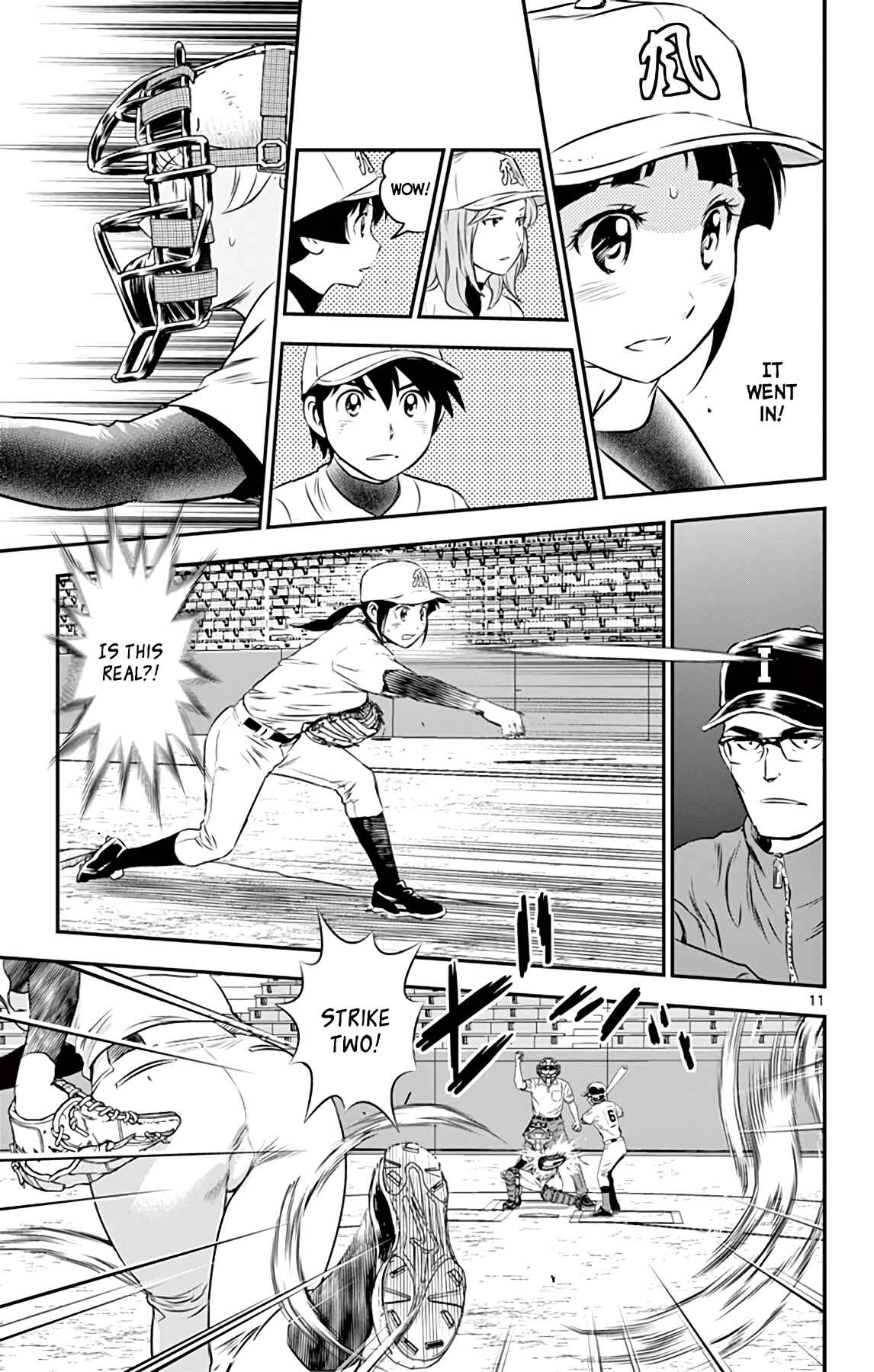 Page 13 Chapter 106 Major 2nd
