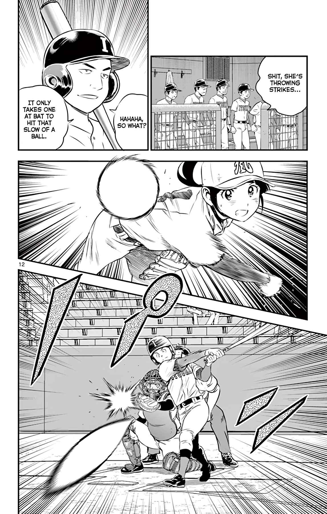 Page 14 Chapter 106 Major 2nd