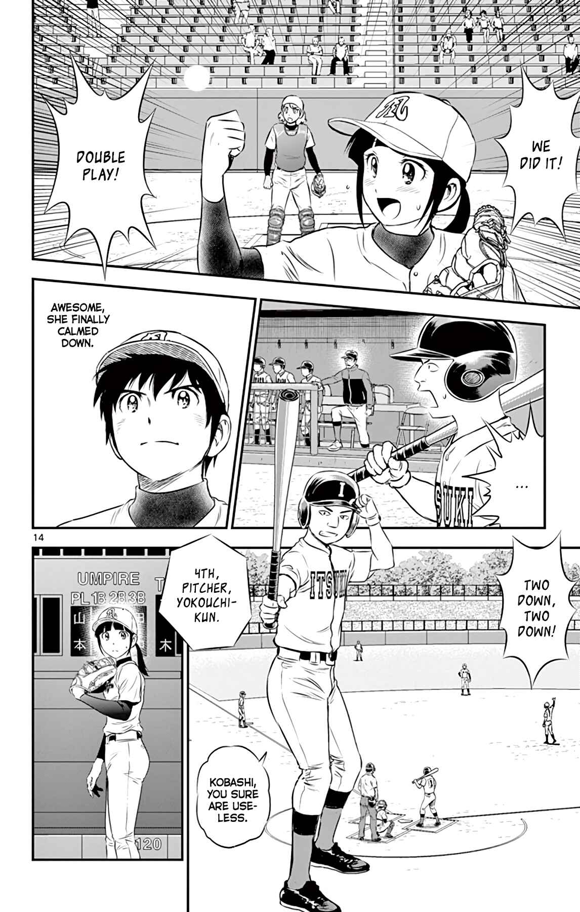 Page 16 Chapter 106 Major 2nd