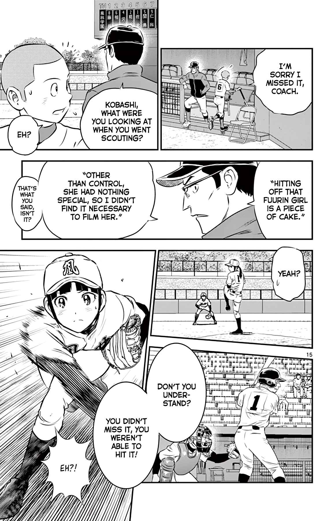 Page 17 Chapter 106 Major 2nd