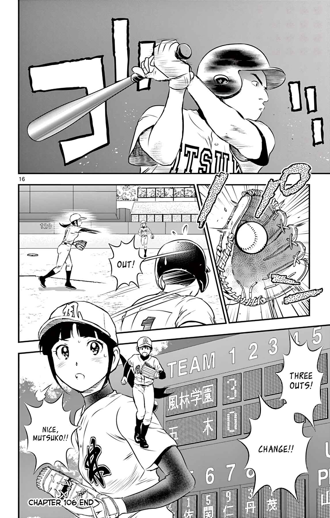 Page 18 Chapter 106 Major 2nd