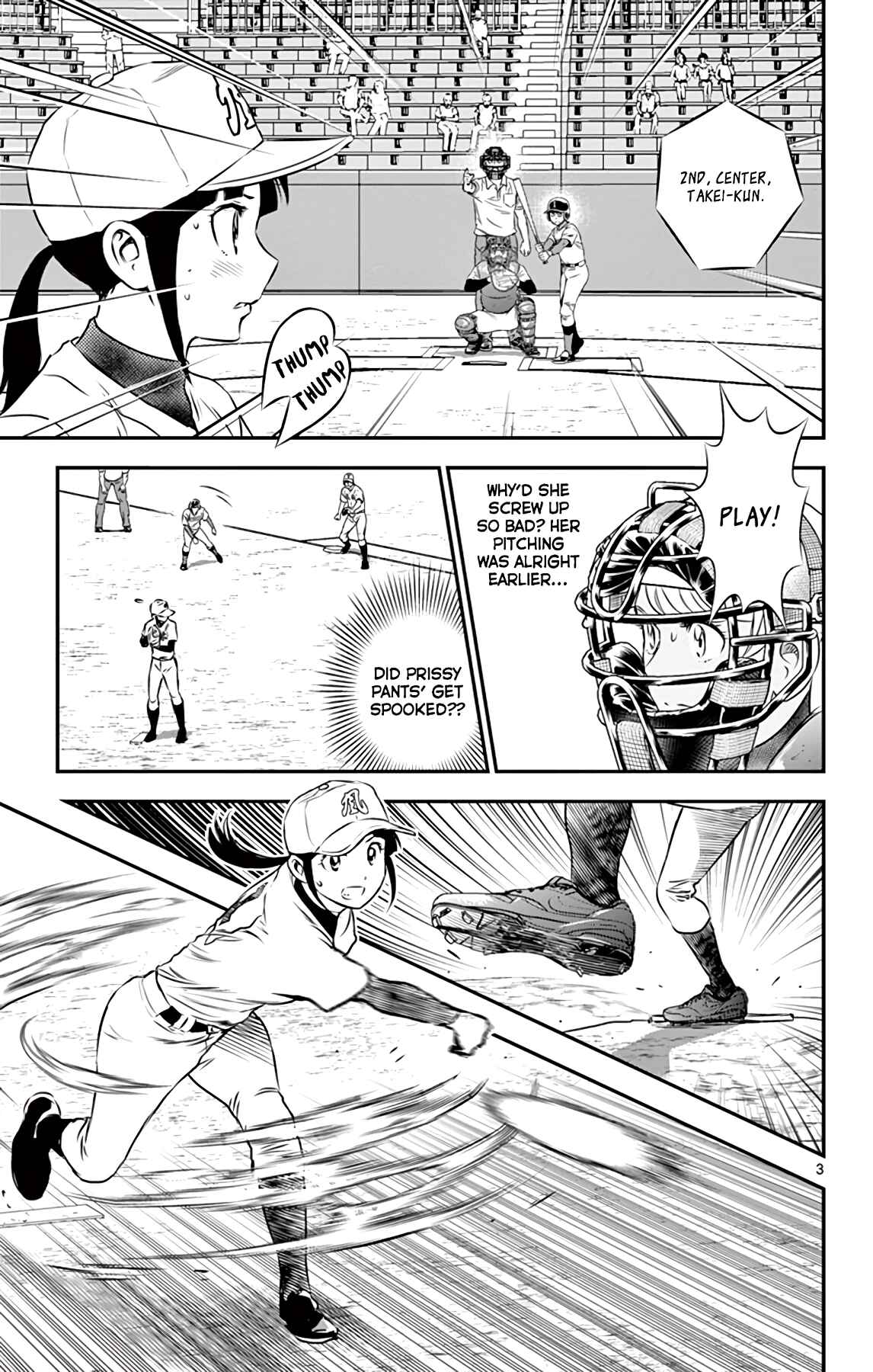 Page 5 Chapter 106 Major 2nd