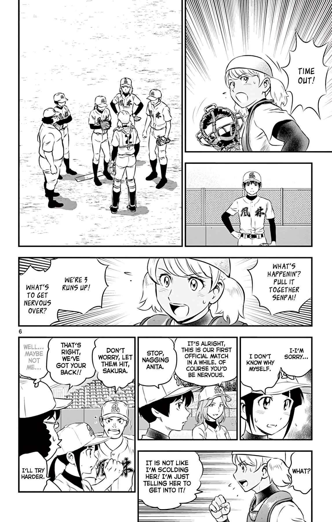 Page 8 Chapter 106 Major 2nd