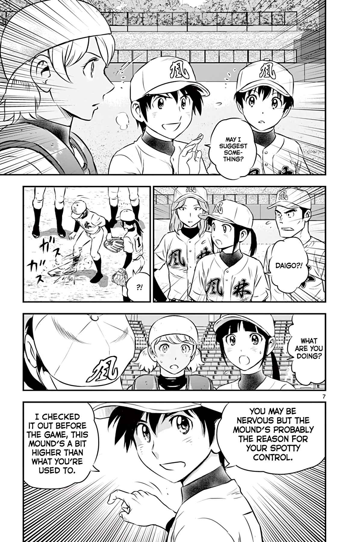 Page 9 Chapter 106 Major 2nd