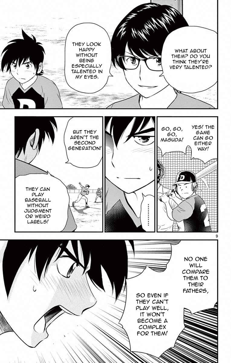 Page 10 Chapter 6 Major 2nd