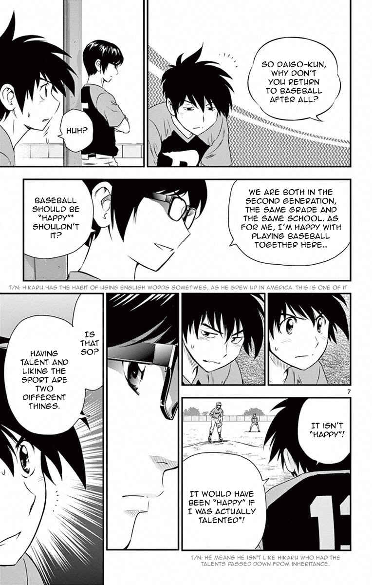 Page 8 Chapter 6 Major 2nd