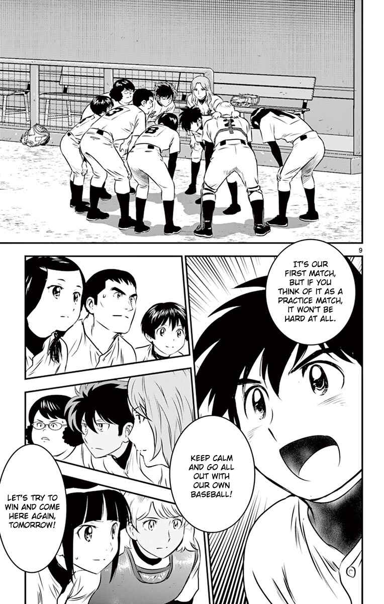 Page 11 Chapter 103 Major 2nd