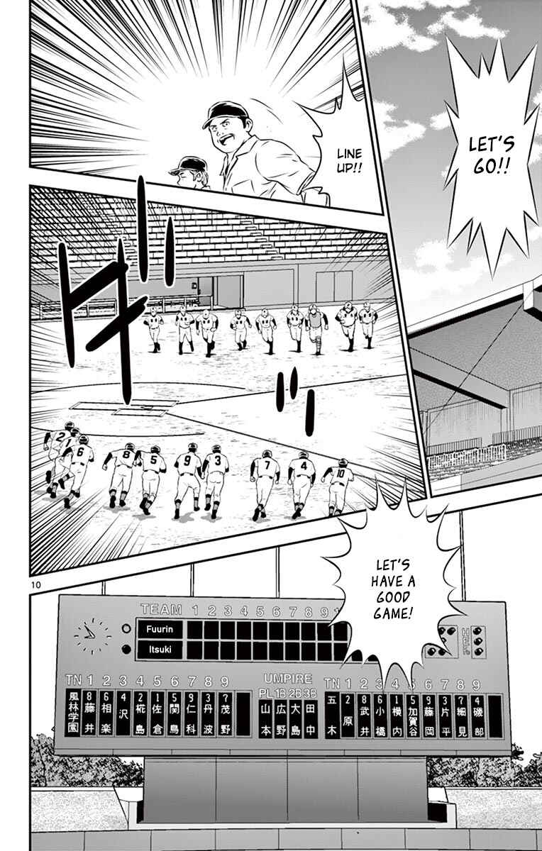 Page 12 Chapter 103 Major 2nd