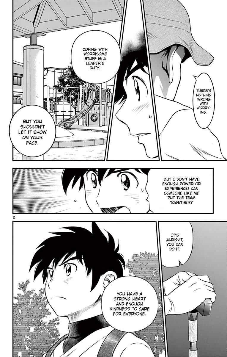 Page 5 Chapter 103 Major 2nd