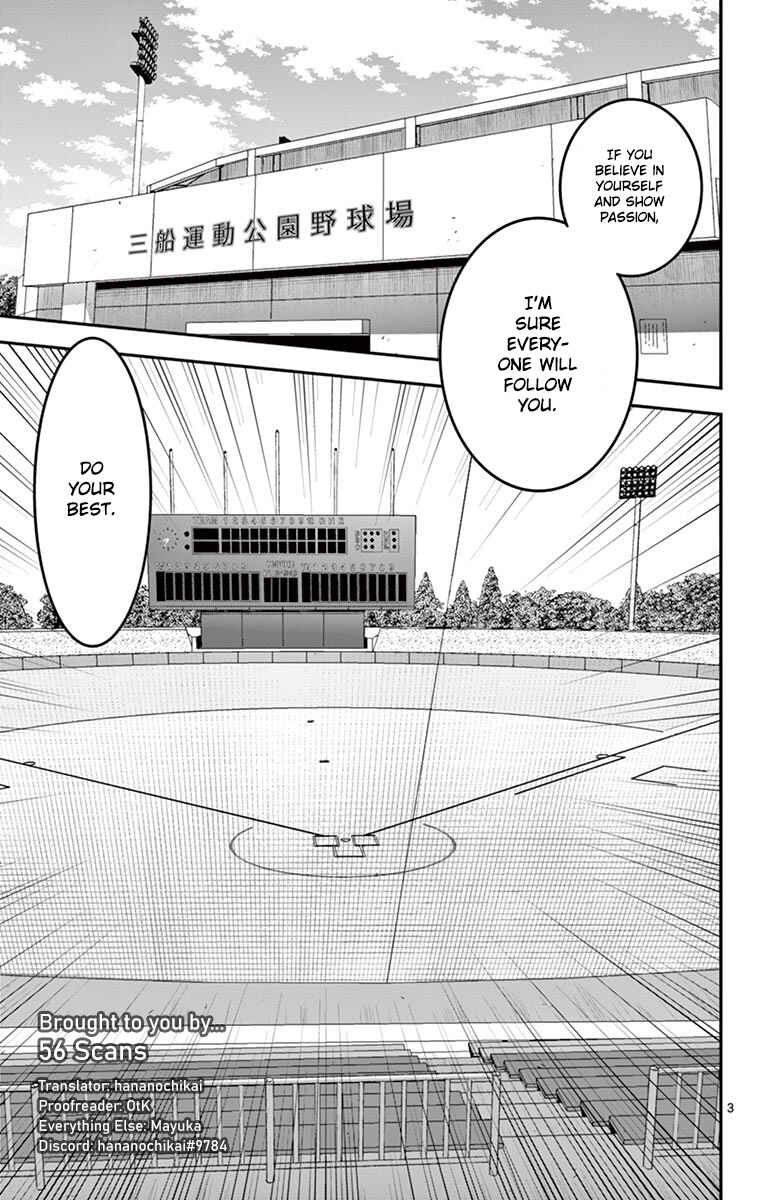 Page 6 Chapter 103 Major 2nd