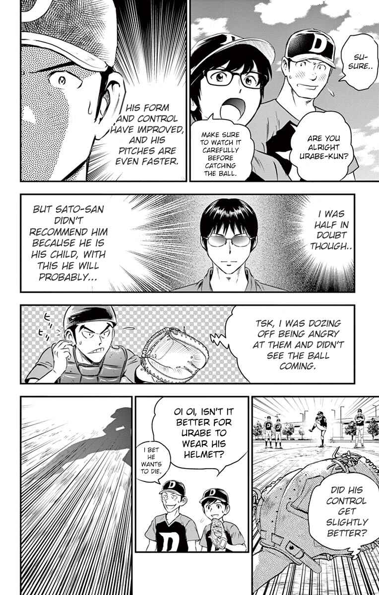 Page 14 Chapter 33 Major 2nd