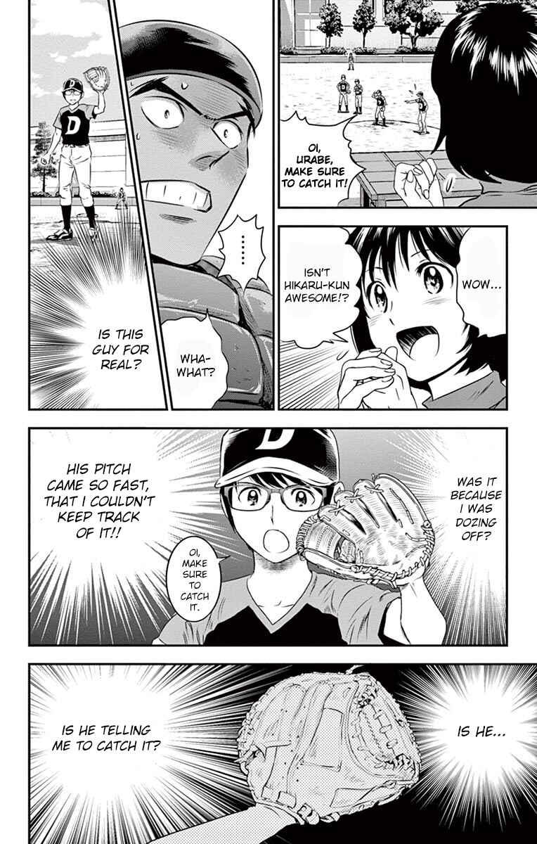 Page 16 Chapter 33 Major 2nd