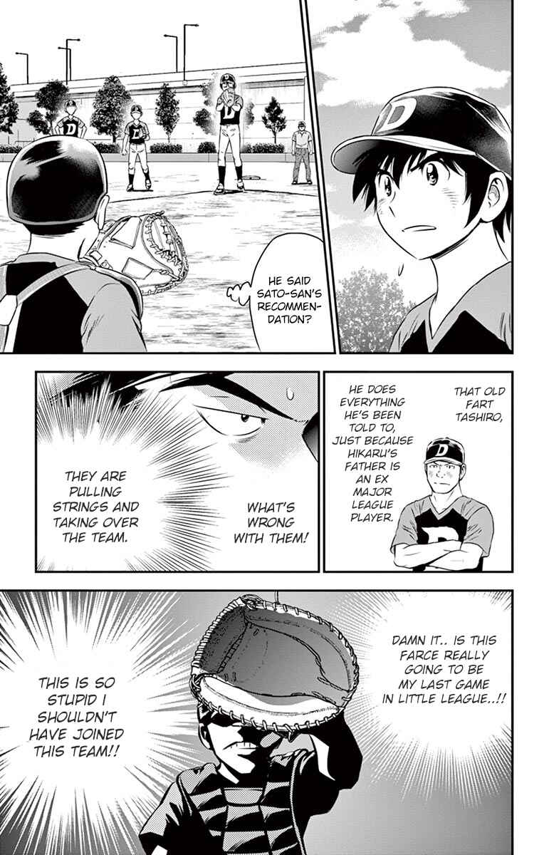 Page 6 Chapter 33 Major 2nd