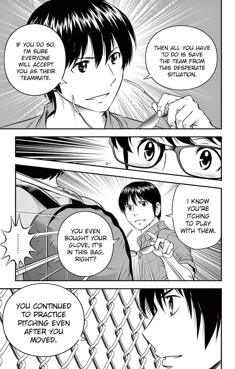Page 8 Chapter 33 Major 2nd