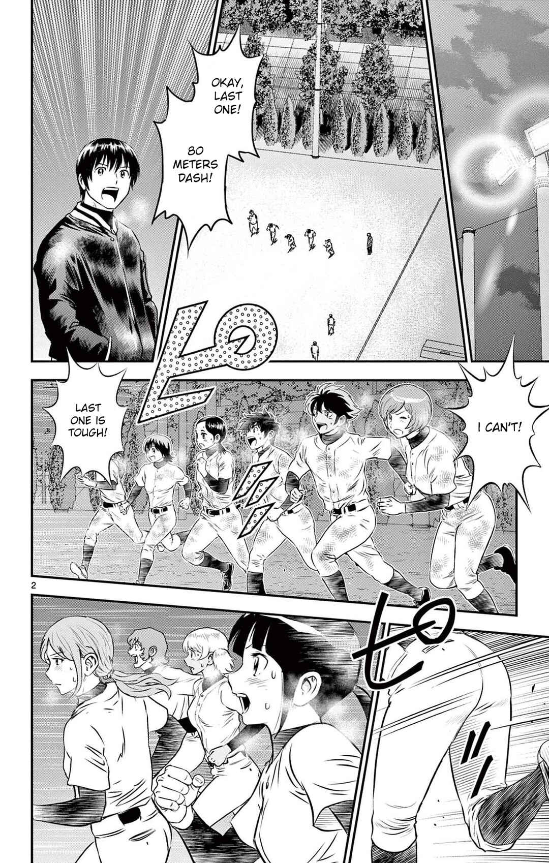Page 2 Chapter 234 Major 2nd