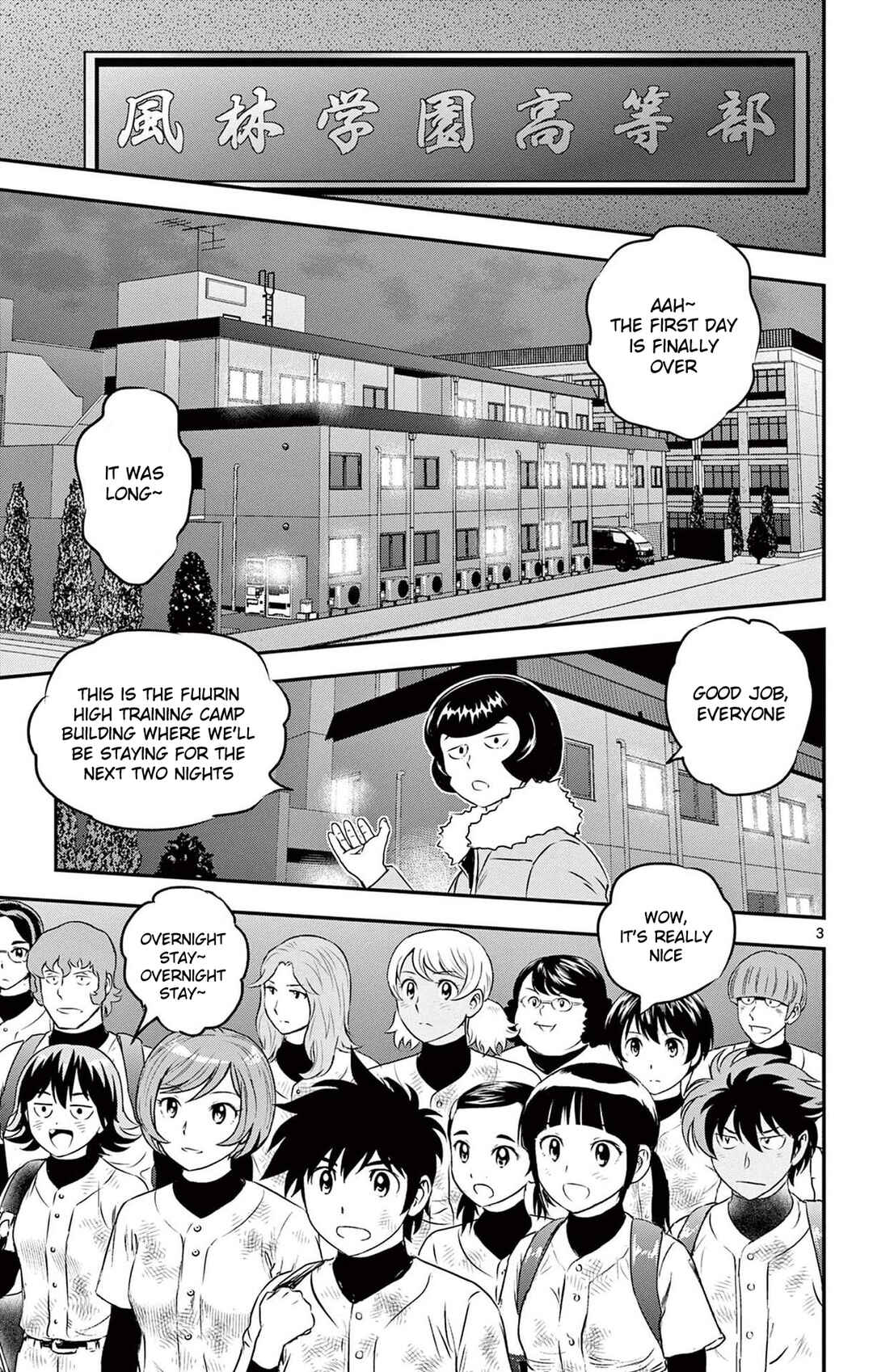 Page 3 Chapter 234 Major 2nd