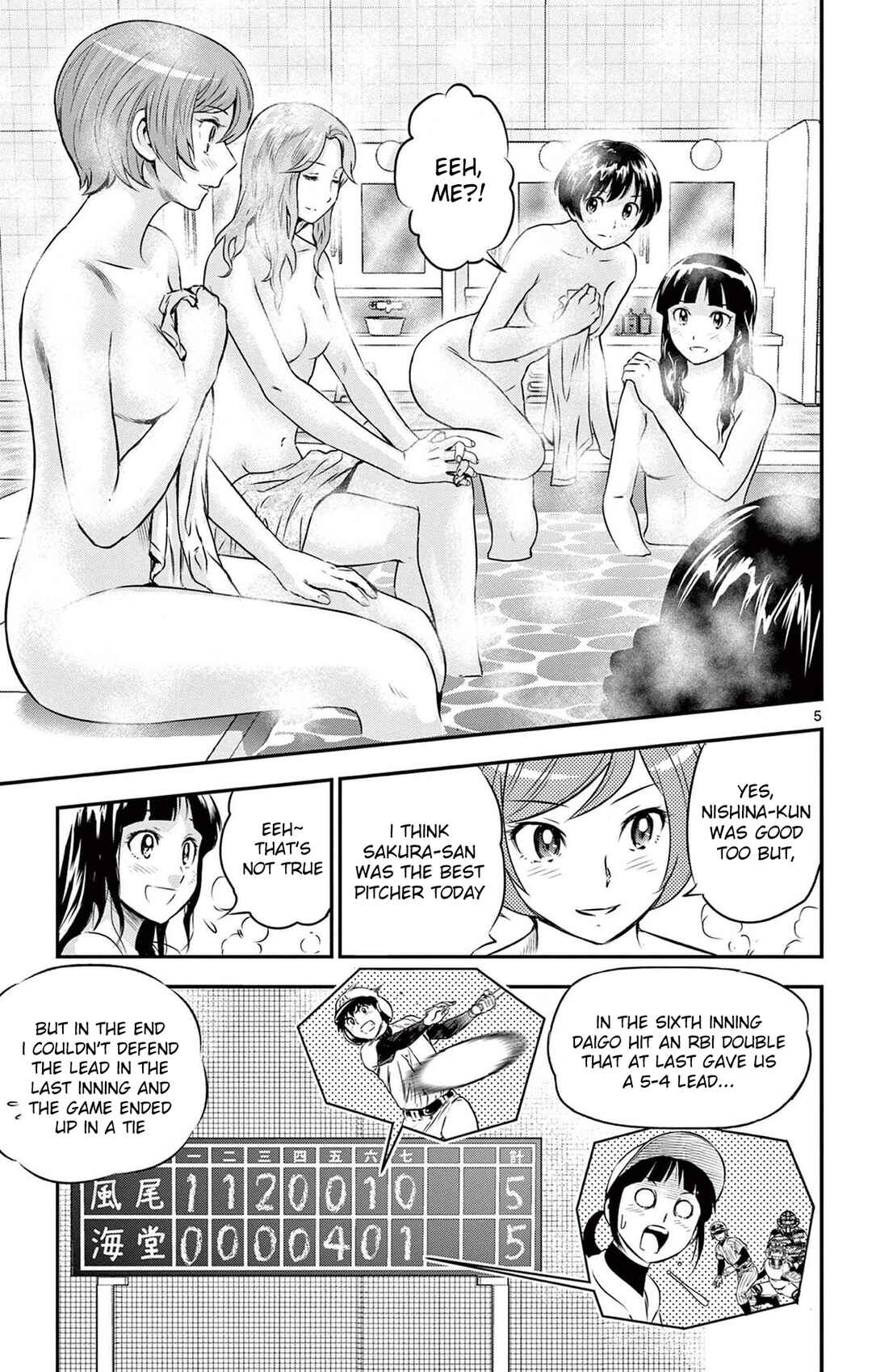 Page 5 Chapter 234 Major 2nd
