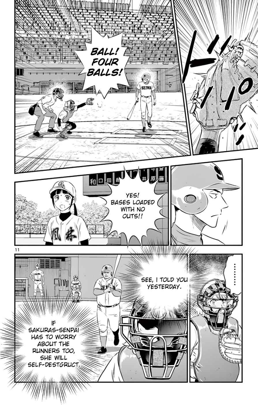 Page 10 Chapter 114 Major 2nd