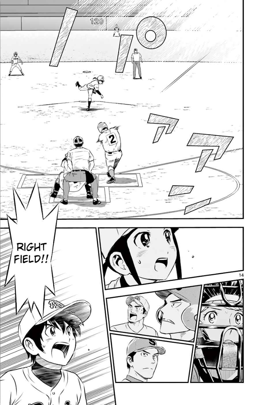 Page 13 Chapter 114 Major 2nd
