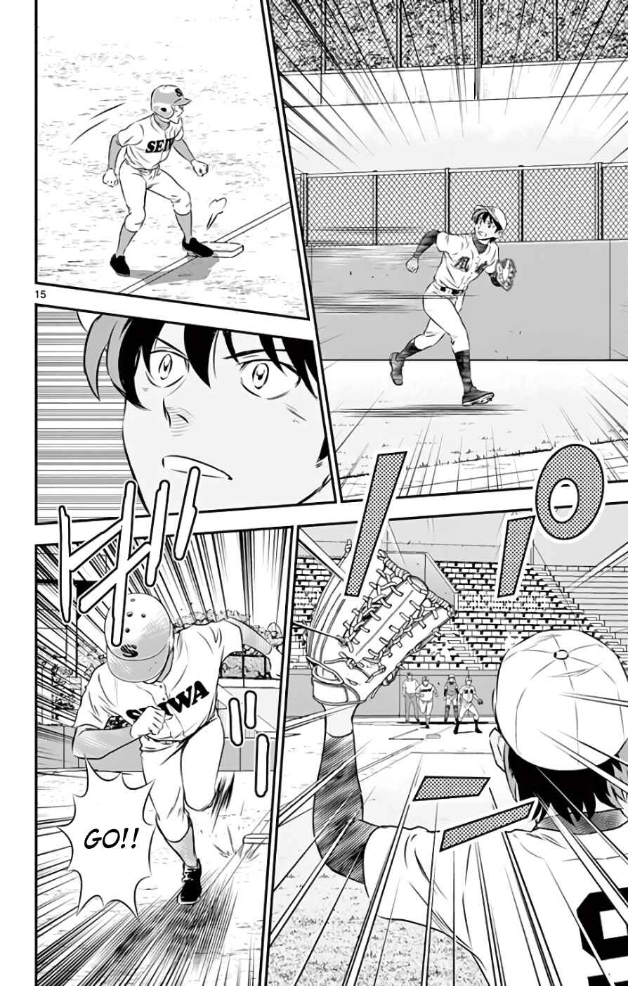 Page 14 Chapter 114 Major 2nd