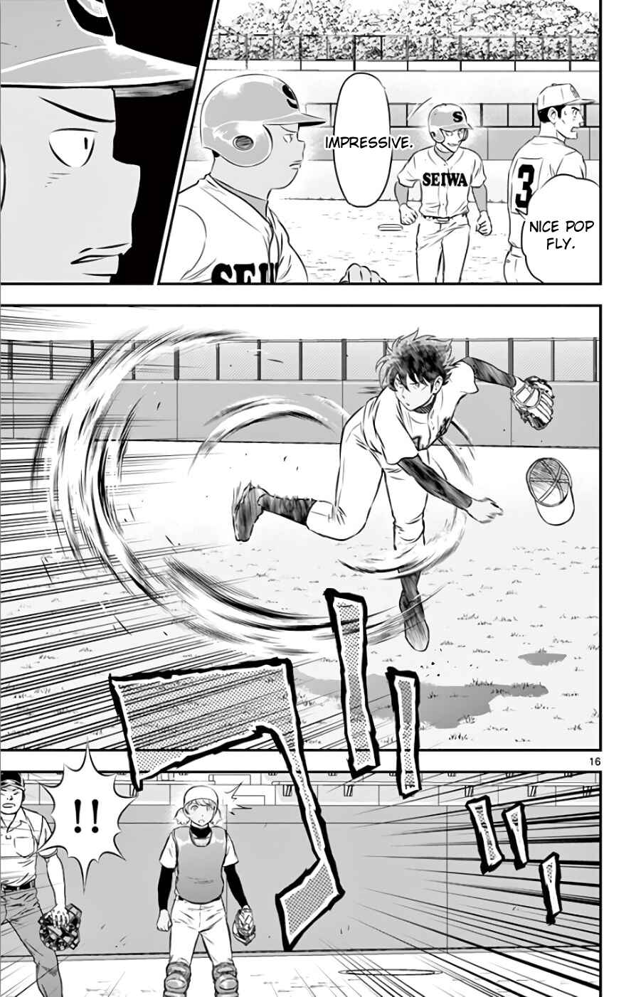 Page 15 Chapter 114 Major 2nd