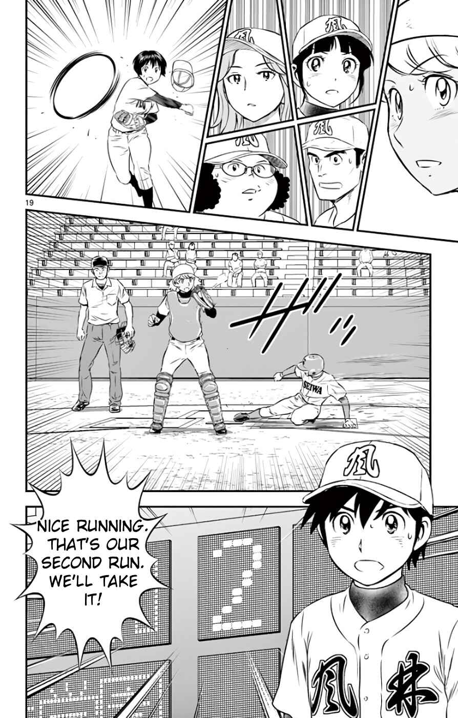 Page 18 Chapter 114 Major 2nd