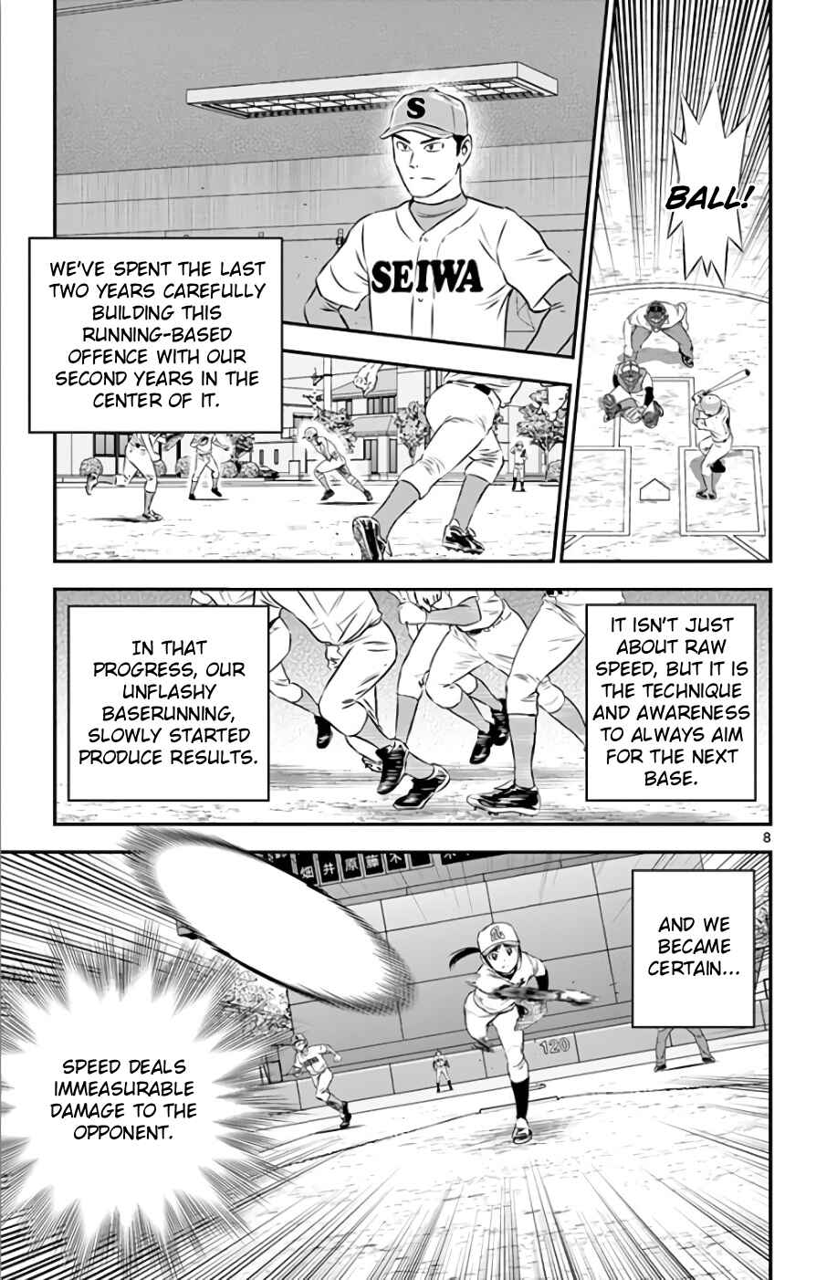 Page 7 Chapter 114 Major 2nd