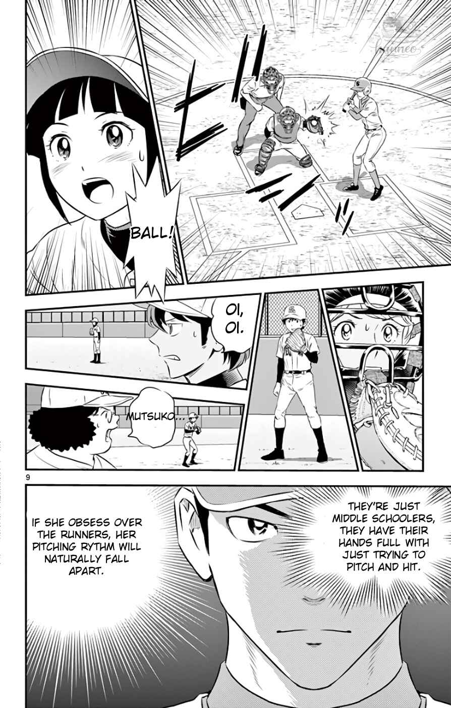 Page 8 Chapter 114 Major 2nd