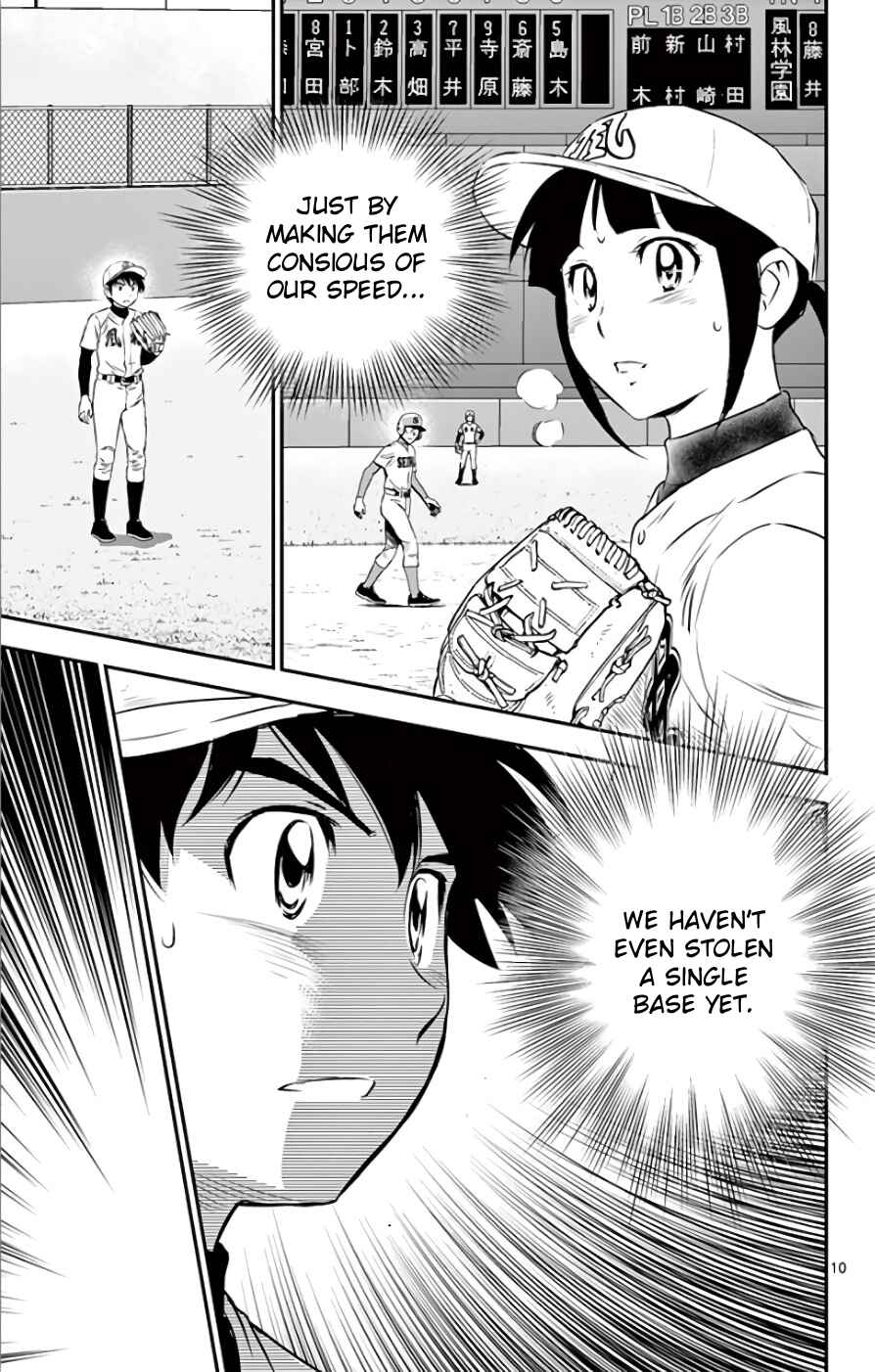 Page 9 Chapter 114 Major 2nd