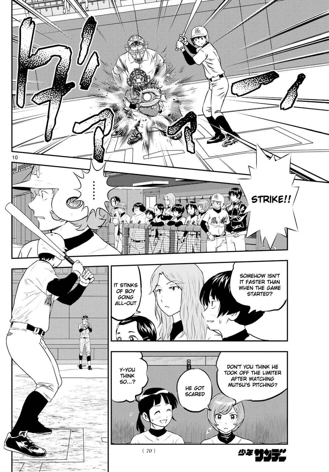 Page 10 Chapter 267 Major 2nd