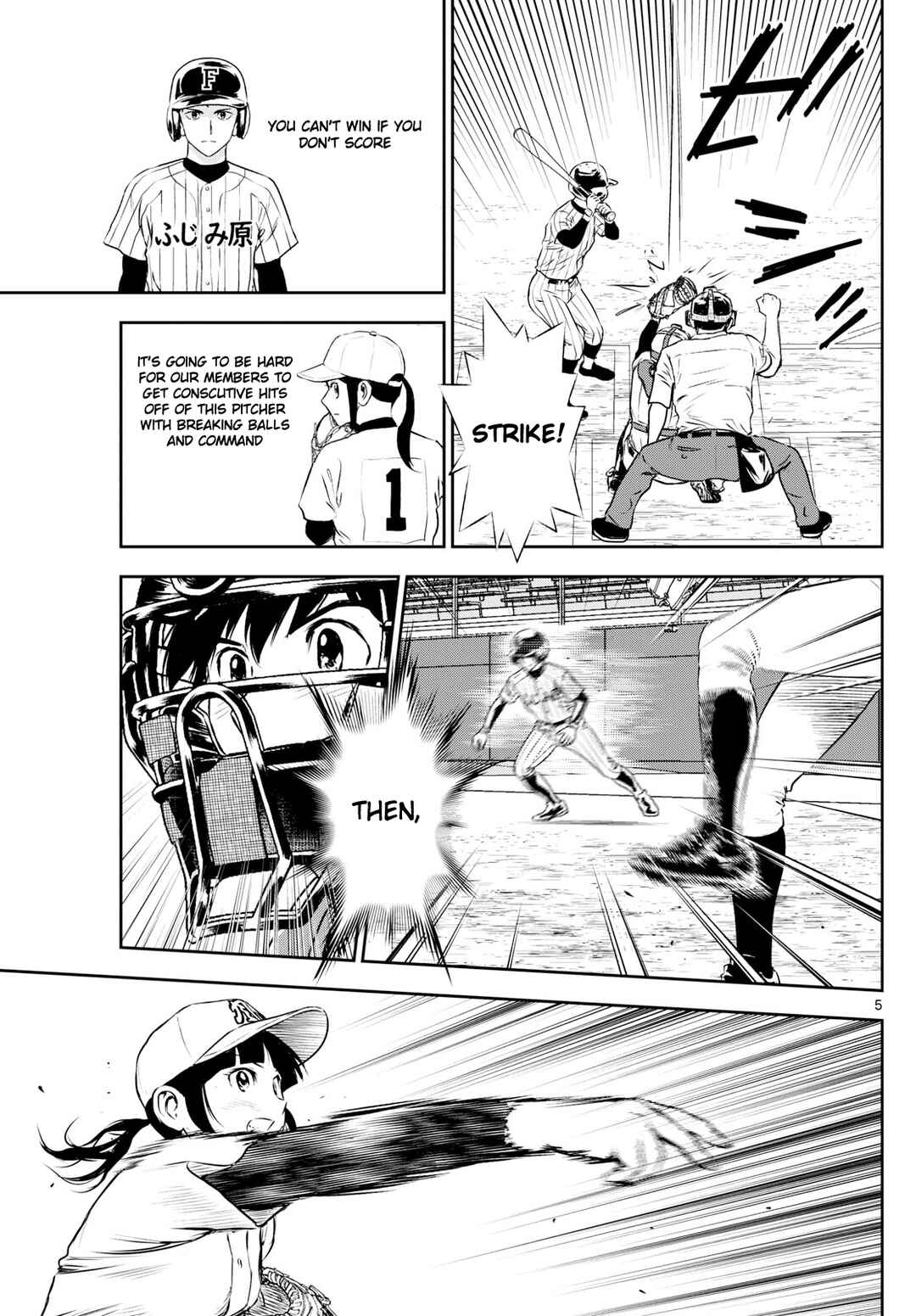 Page 5 Chapter 267 Major 2nd