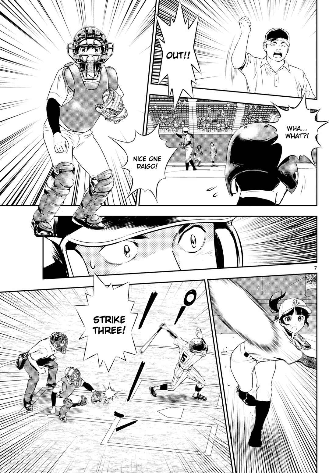 Page 7 Chapter 267 Major 2nd