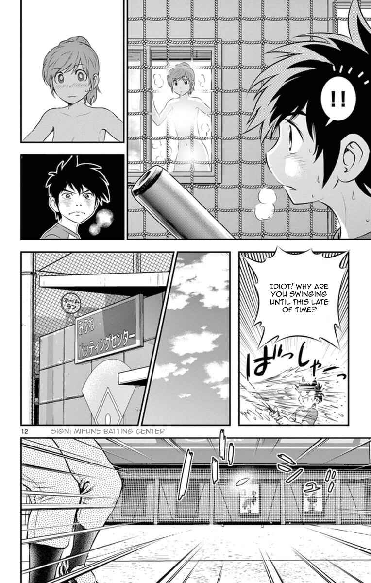 Page 13 Chapter 21 Major 2nd