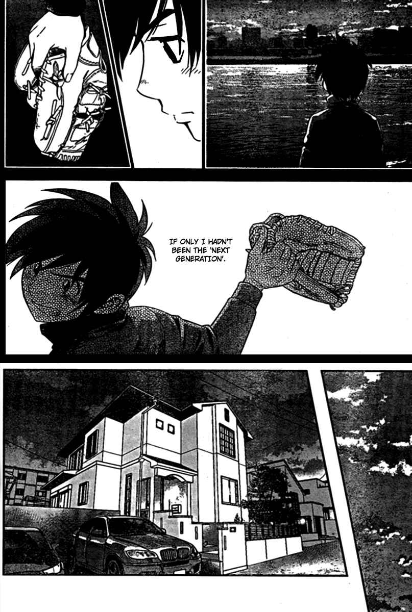 Page 14 Chapter 2 Major 2nd
