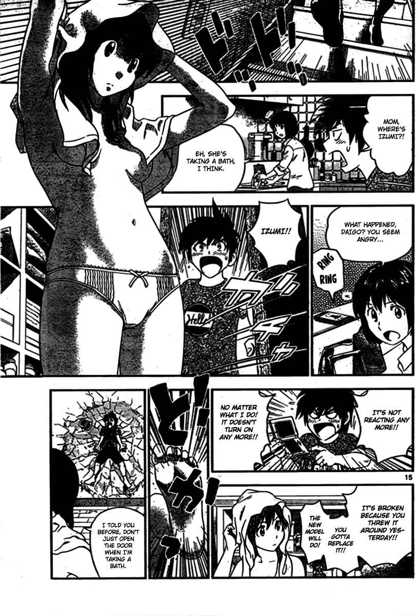 Page 15 Chapter 2 Major 2nd
