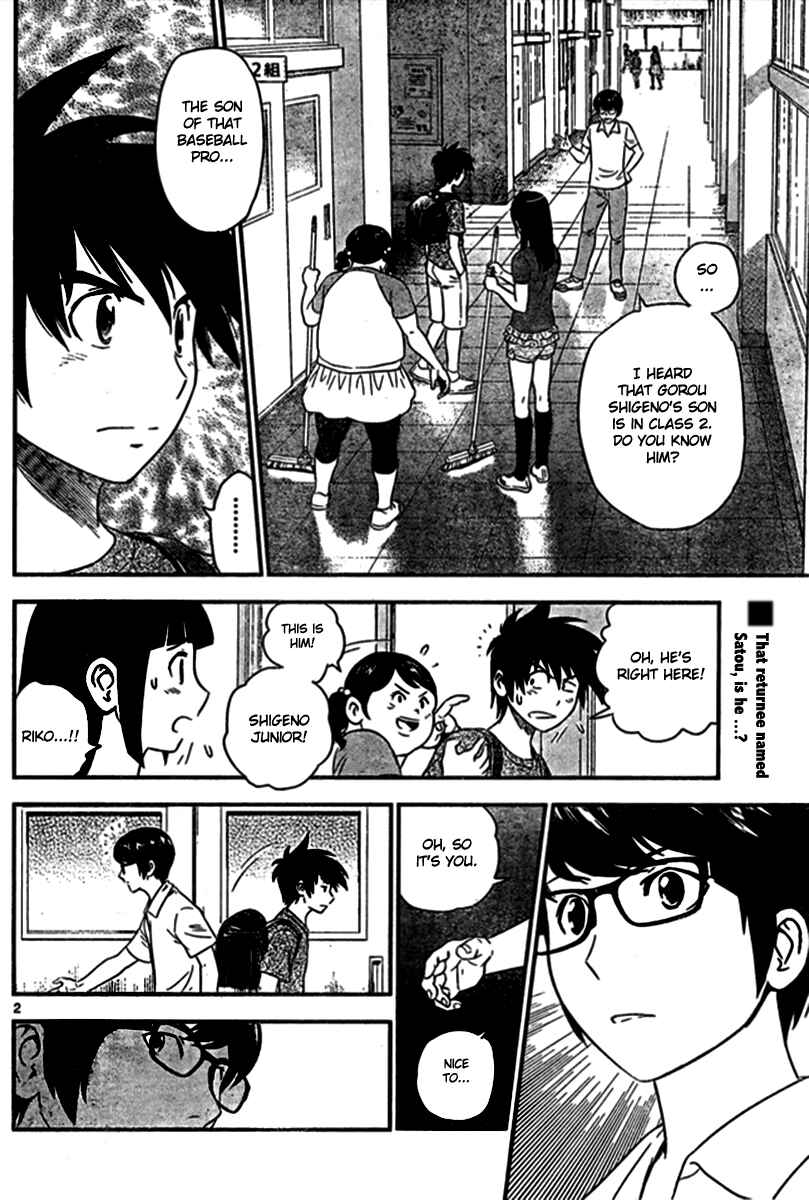 Page 2 Chapter 2 Major 2nd