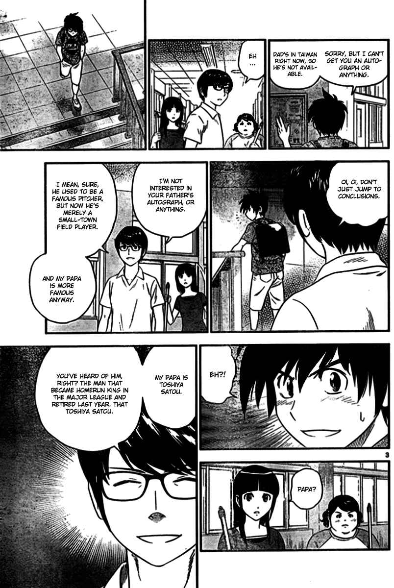 Page 3 Chapter 2 Major 2nd