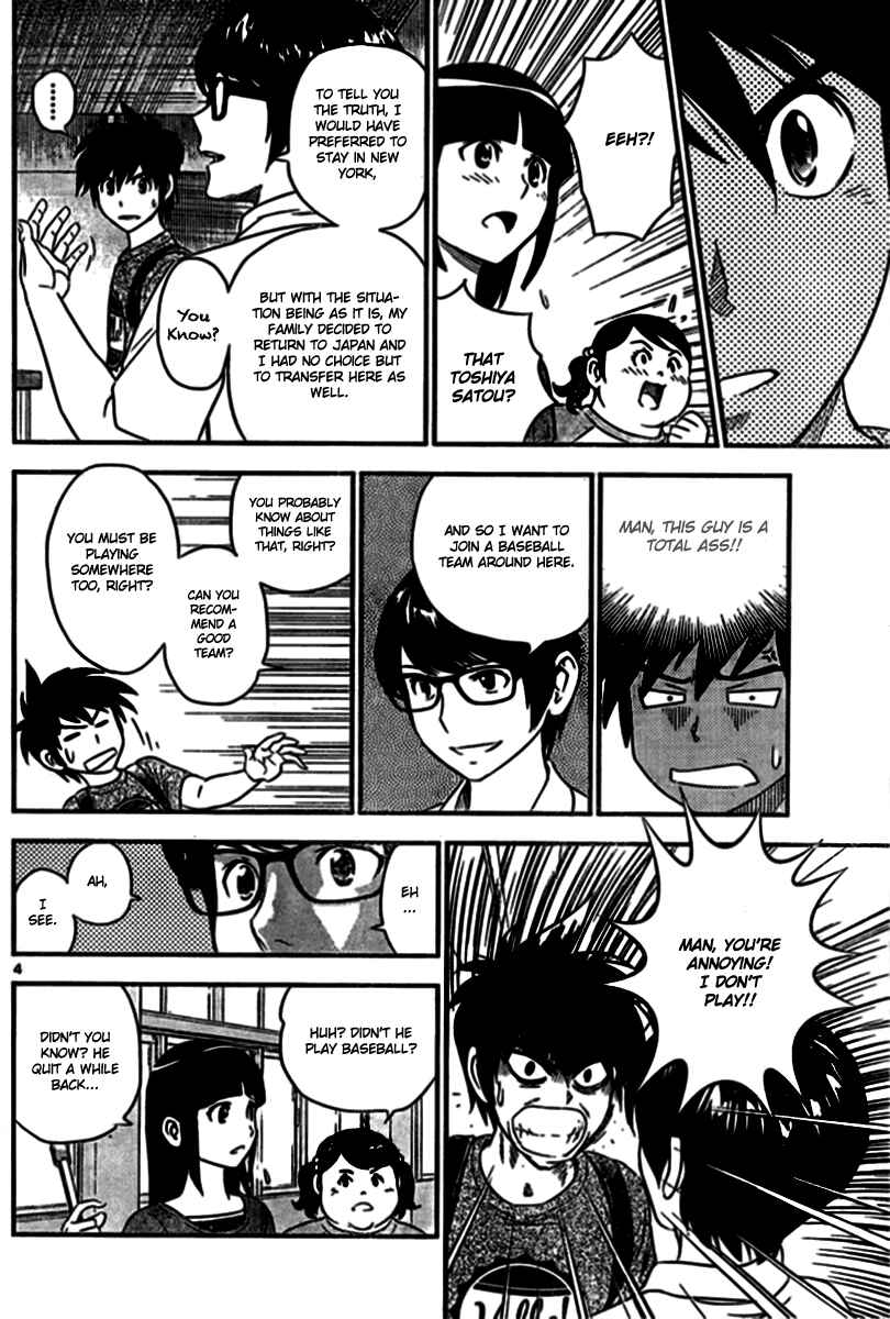 Page 4 Chapter 2 Major 2nd