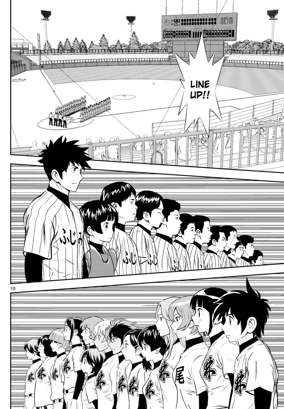 Page 10 Chapter 265 Major 2nd