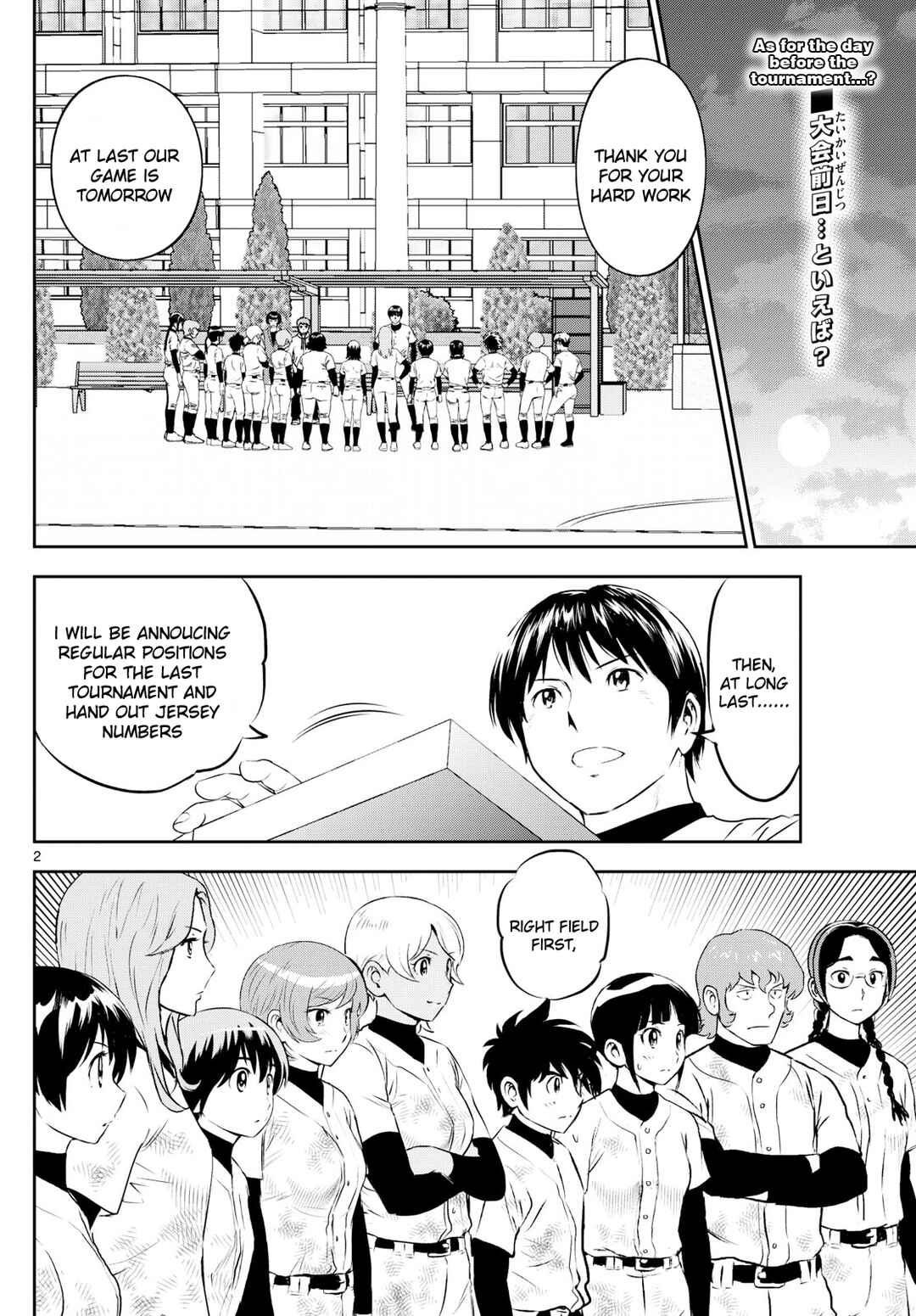 Page 2 Chapter 265 Major 2nd