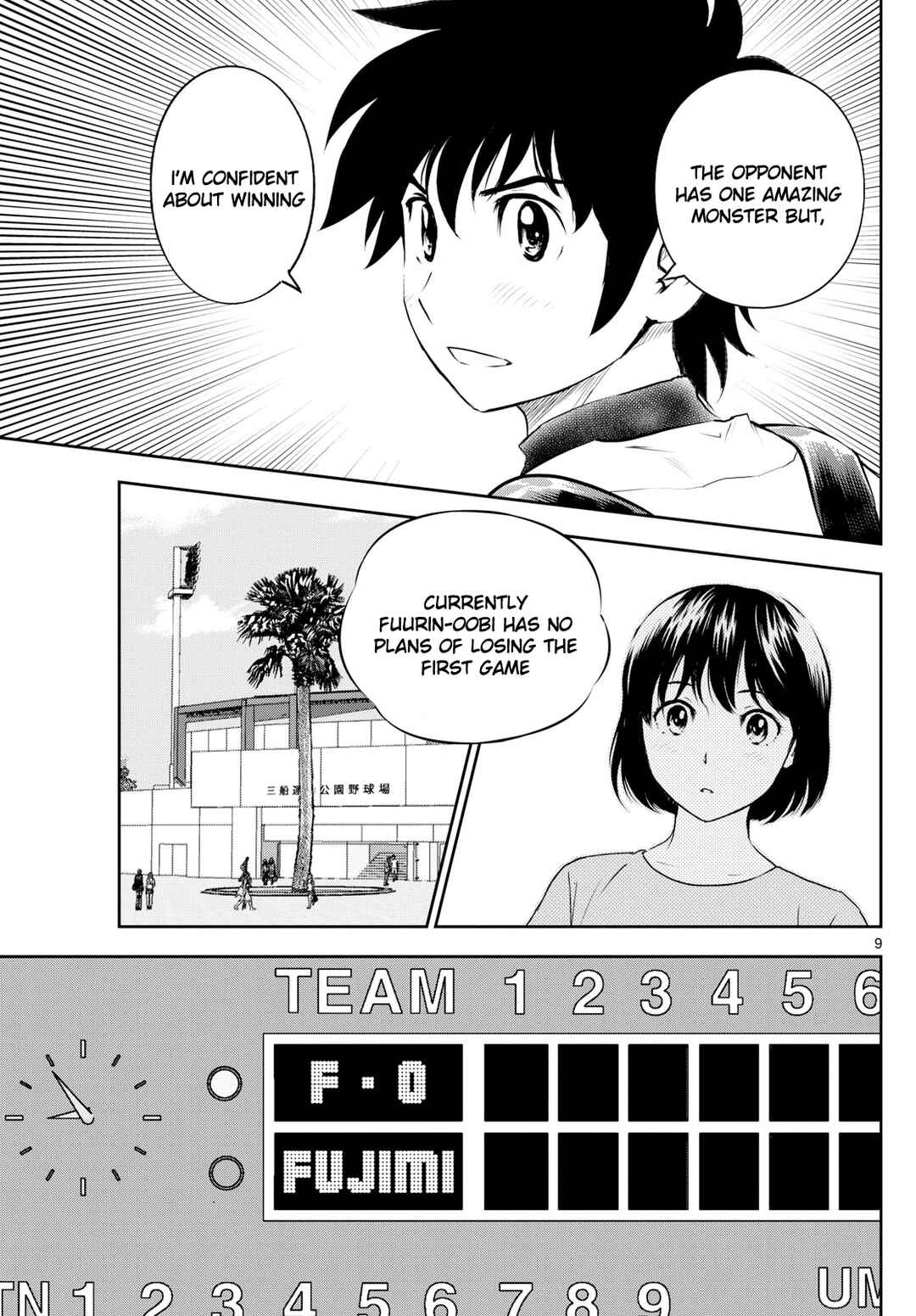 Page 9 Chapter 265 Major 2nd