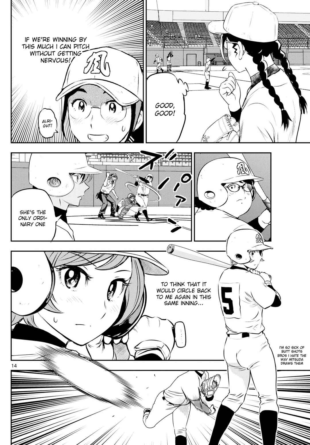 Page 13 Chapter 288 Major 2nd