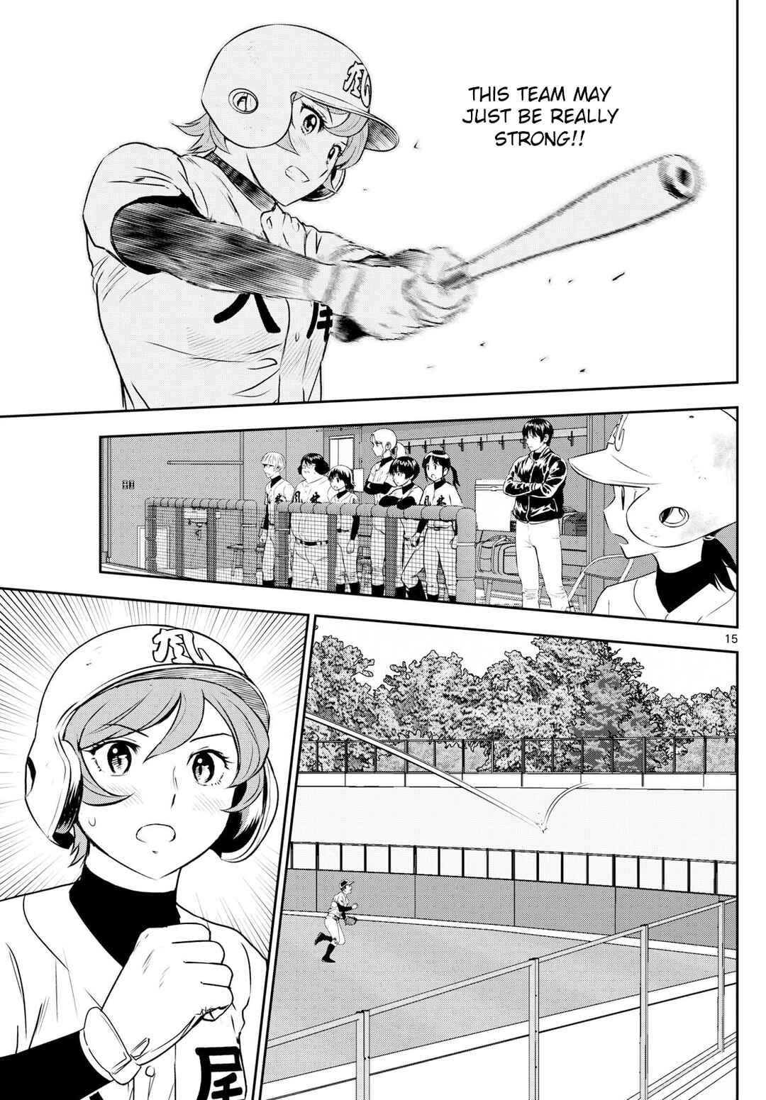 Page 14 Chapter 288 Major 2nd