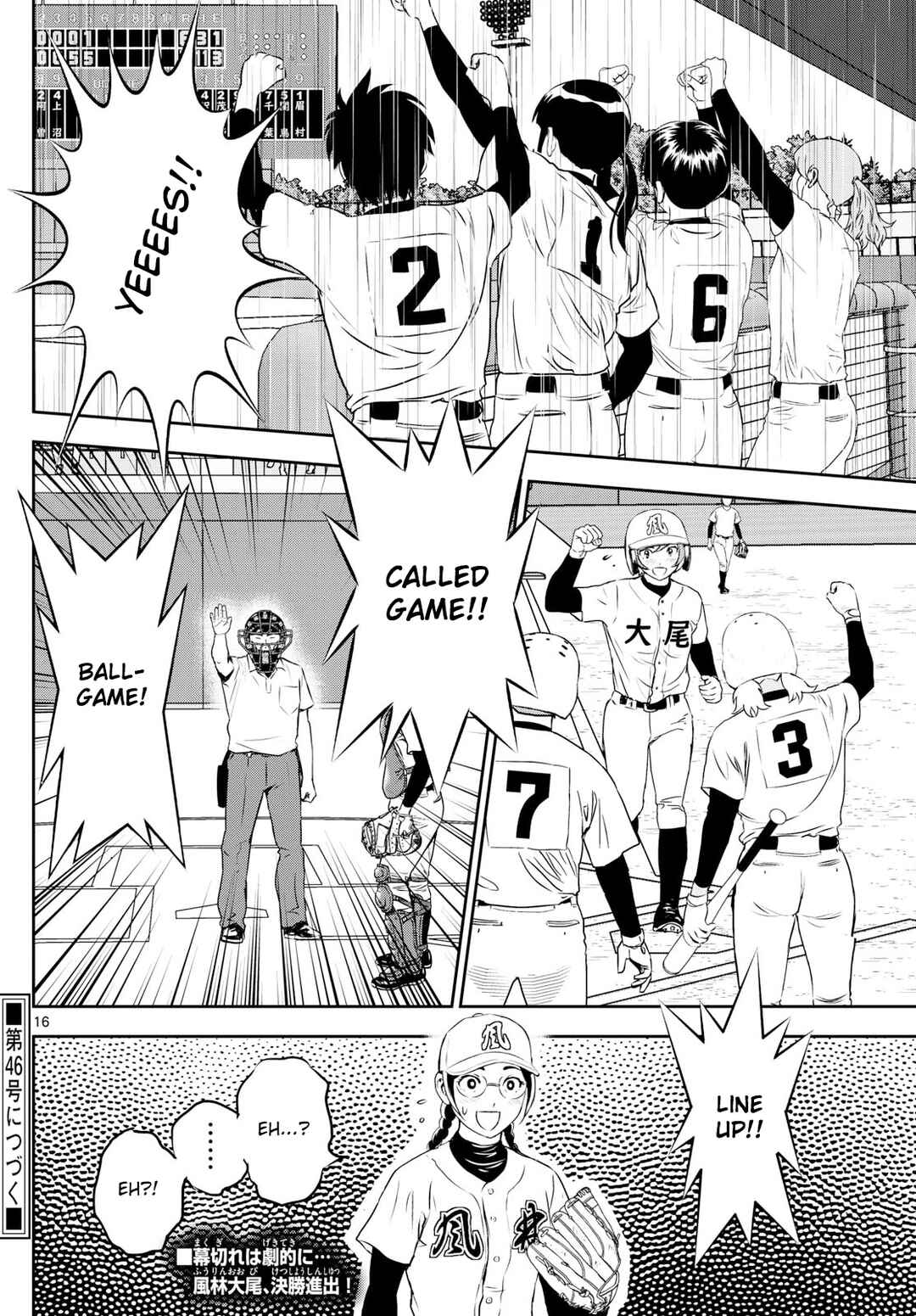 Page 15 Chapter 288 Major 2nd
