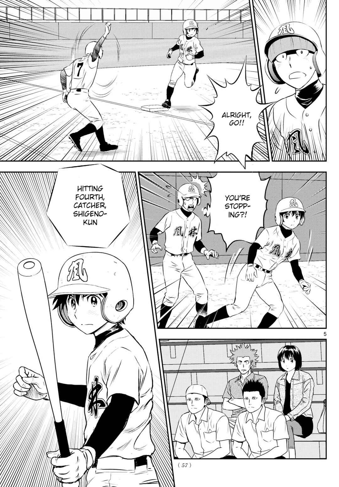 Page 5 Chapter 288 Major 2nd