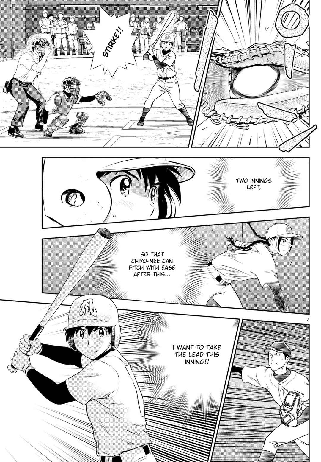 Page 7 Chapter 288 Major 2nd