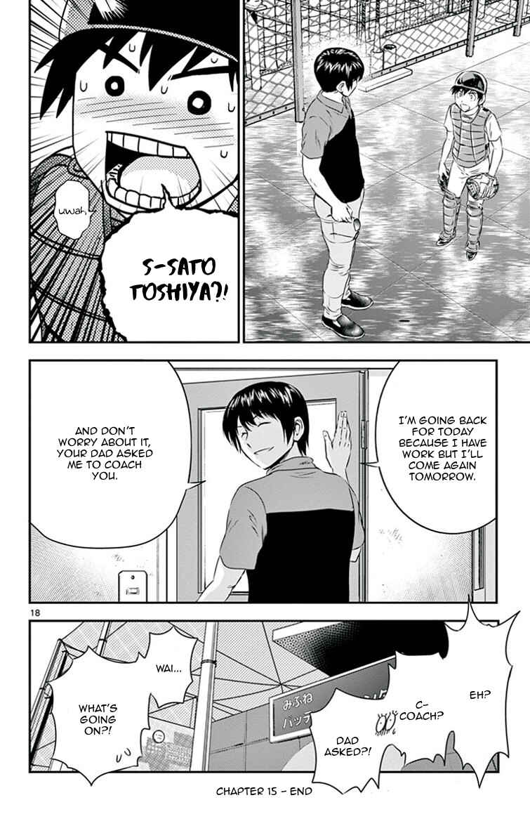 Page 18 Chapter 15 Major 2nd