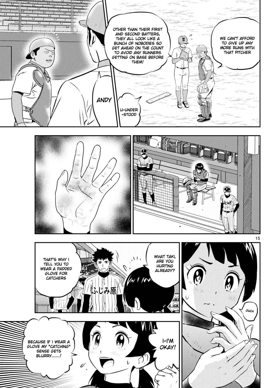 Page 15 Chapter 262 Major 2nd