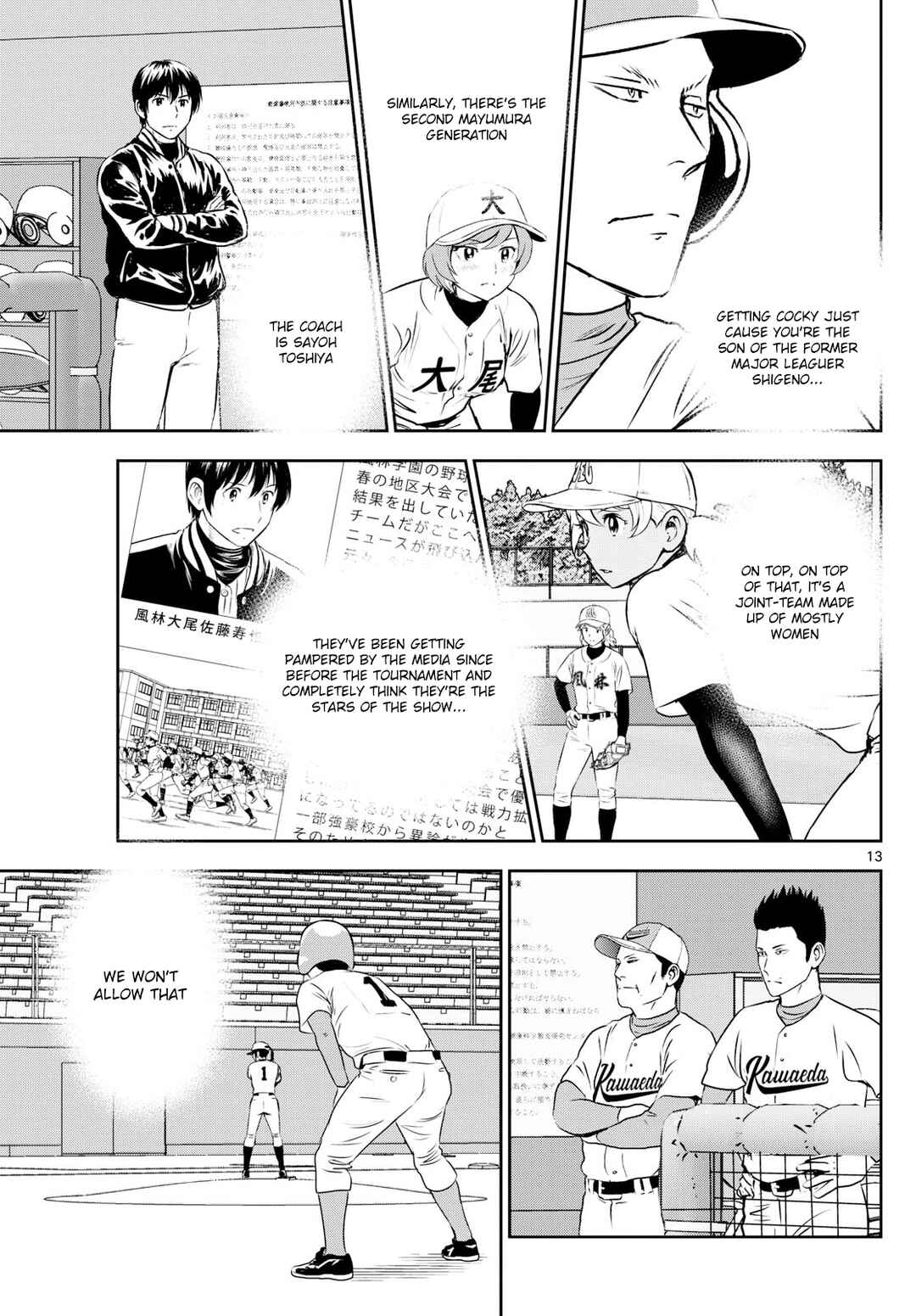 Page 13 Chapter 291 Major 2nd