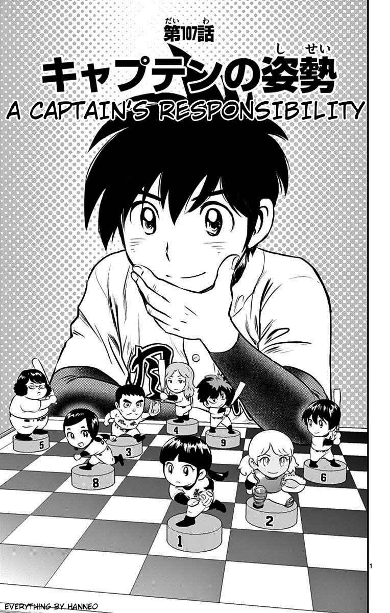 Page 1 Chapter 107 Major 2nd